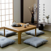 日式靠墊 2 件套